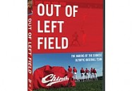 Out of Left Field: The Making of the Chinese Baseball Team