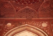 Paradise Found: Discovering Islamic Art