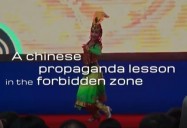 A Chinese Propaganda Lesson in the Forbidden Zone