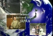 POSTCARDS FROM JAPAN