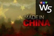 Made In China: W5
