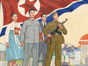Frères ennemis: Corée: l'impossible réunification