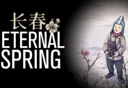Eternal Spring (86 Minute Version)