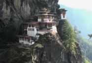 Bhutan: The Pursuit of Gross National Happiness - The Green Interview Series
