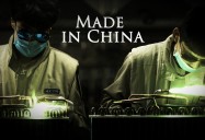 Made in China: Great Decisions 2019 Series