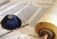 All About Judaism - History, Holidays and Traditions: History Kids Series